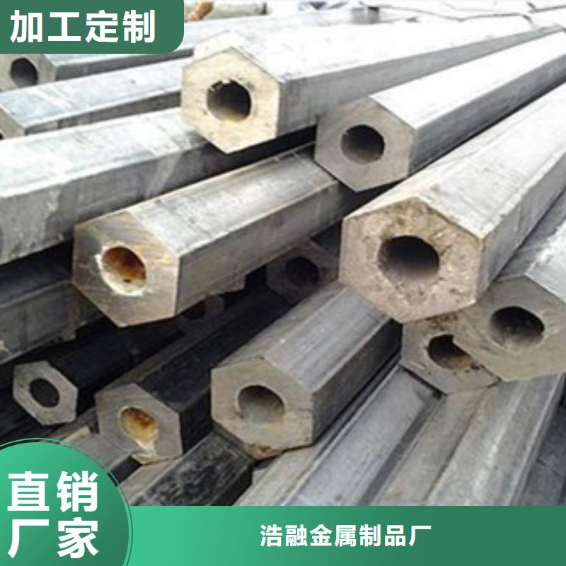 异型管圆钢应用广泛