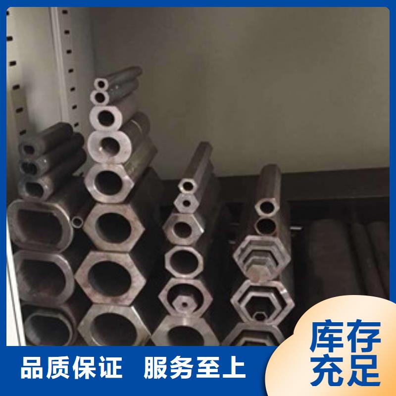 圆钢视频-宜宾市圆钢-【当地】可服务区域翠屏|筠连|绵阳|乐山|凉山|眉山