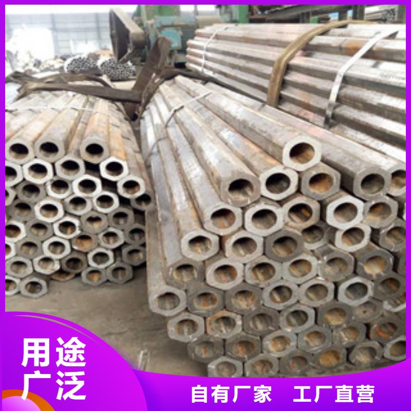 圆钢视频-圆钢_辽宁省抚顺市市场覆盖顺城|望花|锦州|沈阳|盘锦|营口|铁岭等