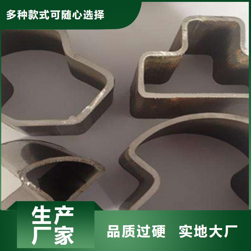 圆钢视频-宜宾市圆钢-【当地】可服务区域翠屏|筠连|绵阳|乐山|凉山|眉山