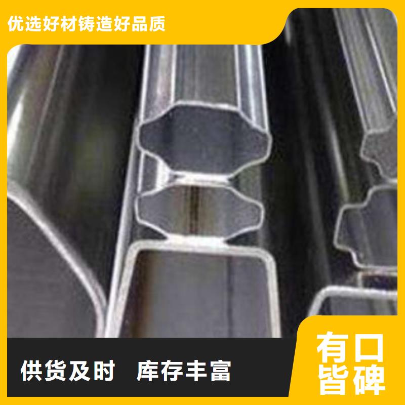 异型管_圆钢专业设计