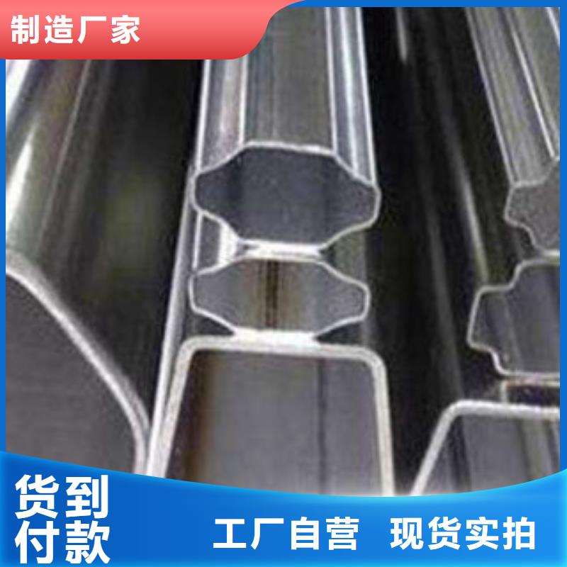 异型管轴承钢管实体厂家大量现货