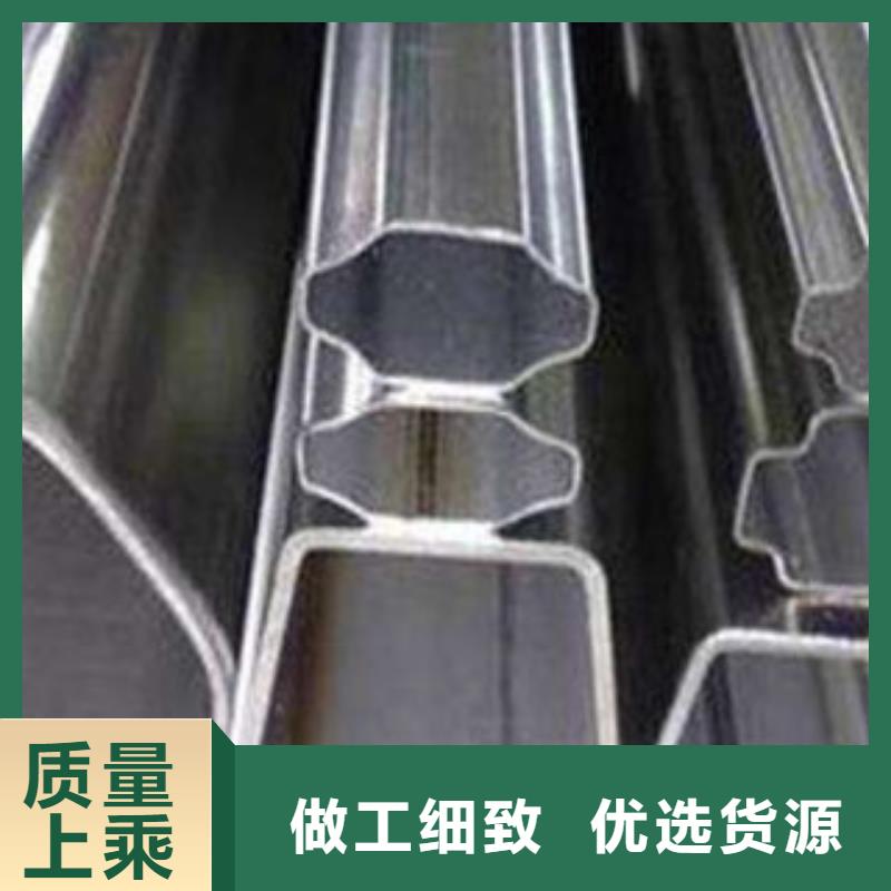 圆钢视频-圆钢_辽宁省抚顺市市场覆盖顺城|望花|锦州|沈阳|盘锦|营口|铁岭等