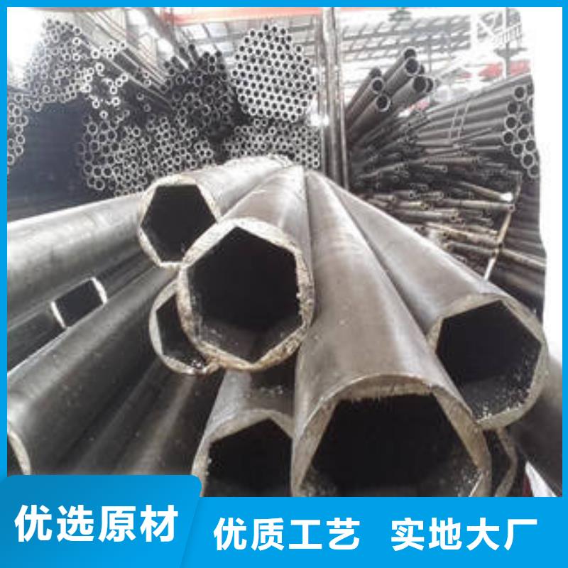 异型管_圆钢专业设计