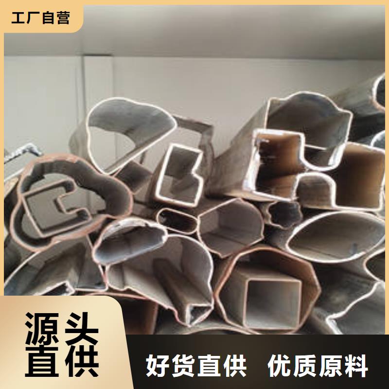 异型管_圆钢专业设计