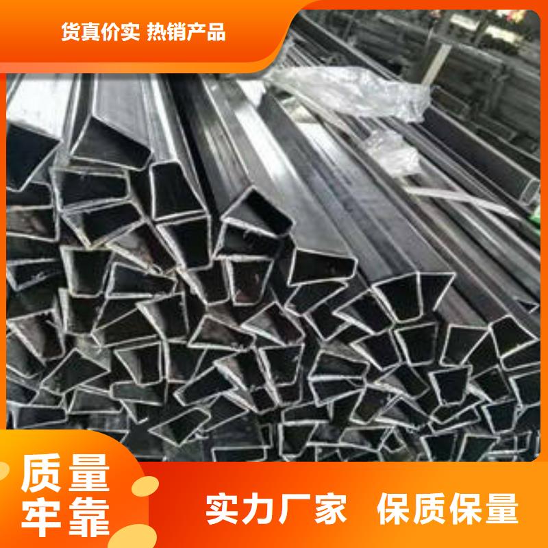 异型管_圆钢专业设计