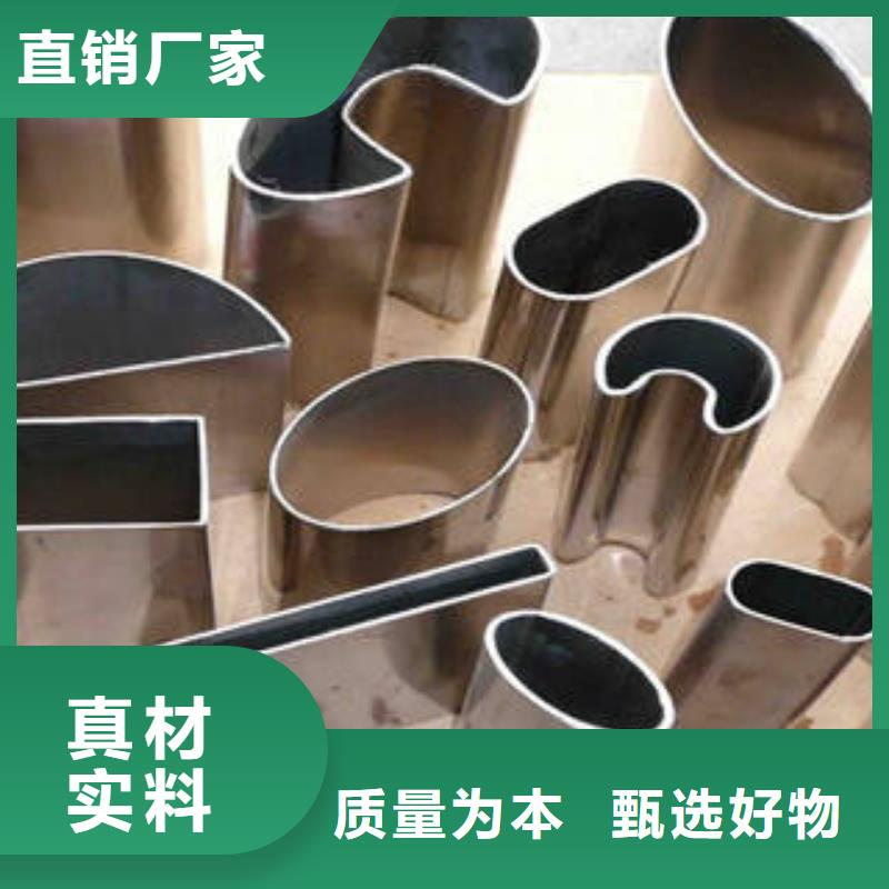 异型管轴承钢管实体厂家大量现货