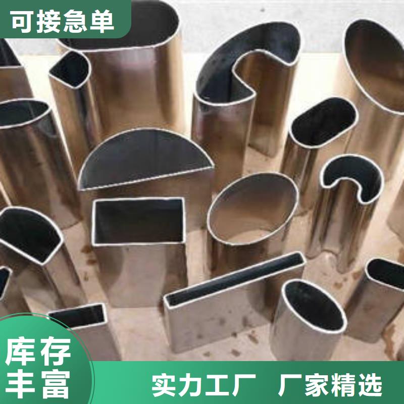 圆钢视频-宜宾市圆钢-【当地】可服务区域翠屏|筠连|绵阳|乐山|凉山|眉山