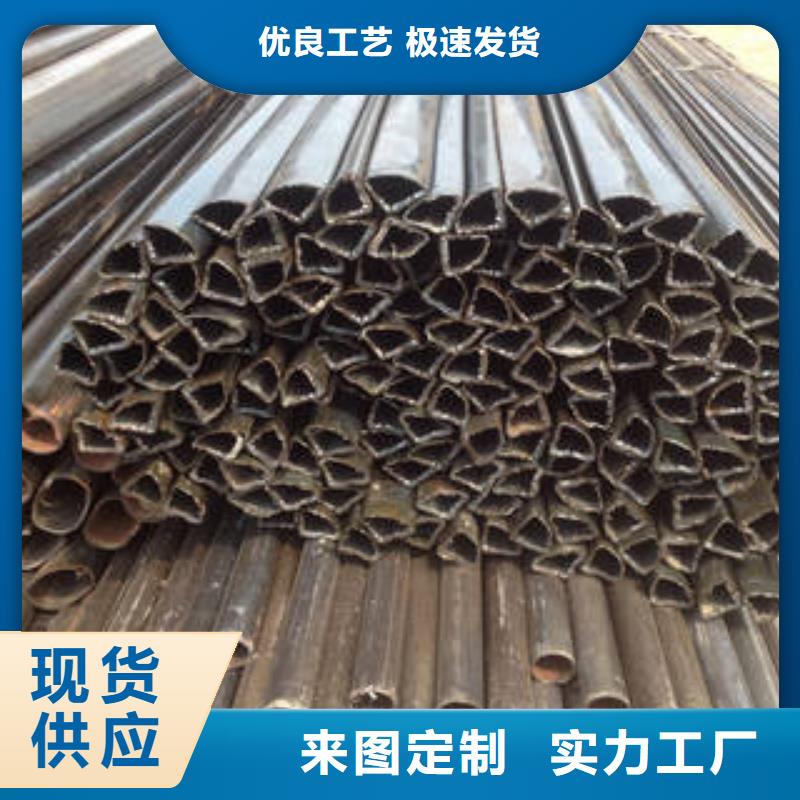 异型管防腐钢管专业信赖厂家