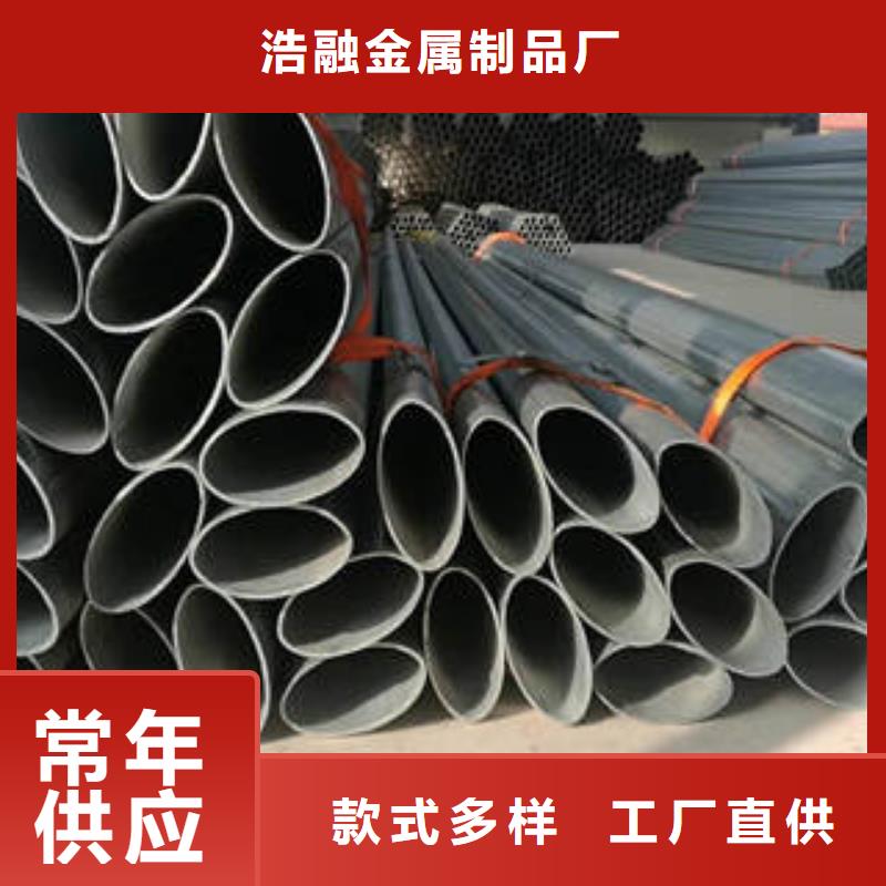 异型管轴承钢管实体厂家大量现货