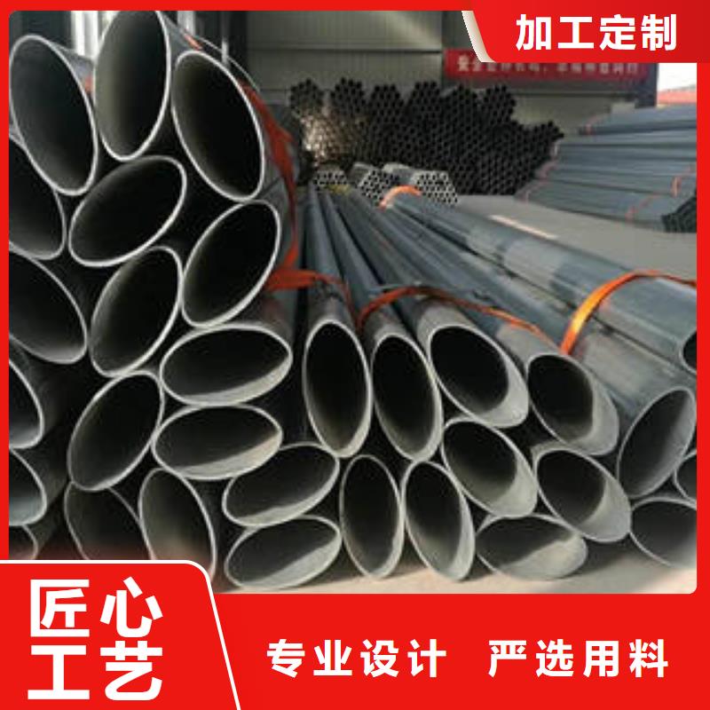 异型管轴承钢管实体厂家大量现货