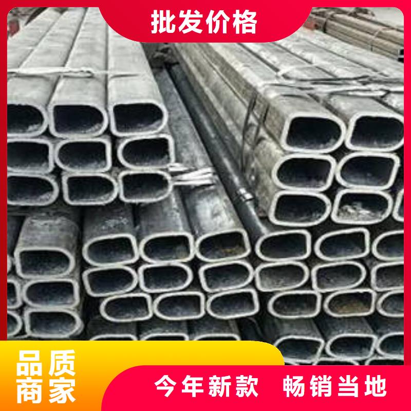圆钢视频-圆钢_辽宁省抚顺市市场覆盖顺城|望花|锦州|沈阳|盘锦|营口|铁岭等