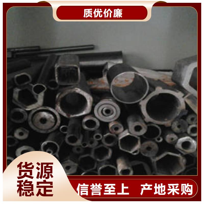 异型管防腐钢管专业信赖厂家
