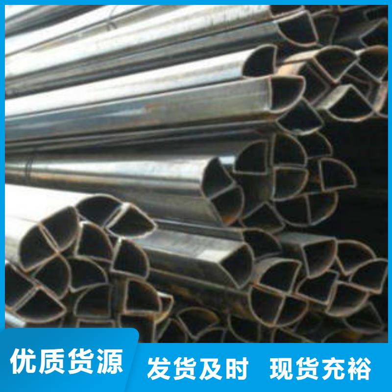 异型管轴承钢管实体厂家大量现货