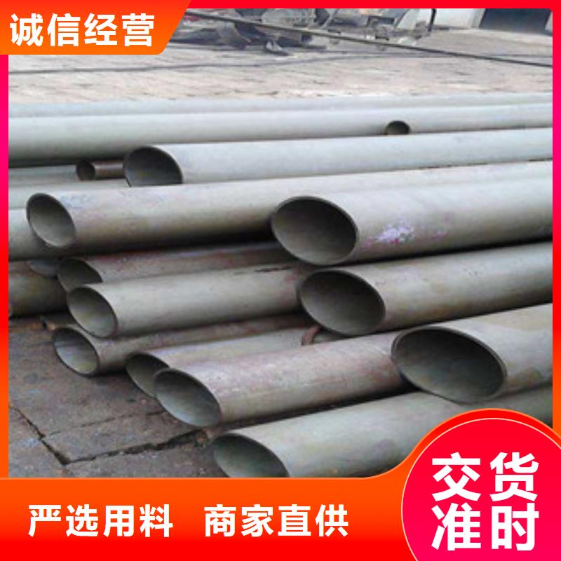 酸洗磷化无缝钢管轴承钢管实拍品质保障