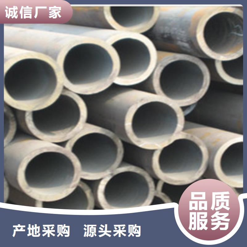 酸洗磷化无缝钢管圆钢实时报价