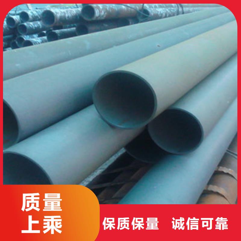 酸洗磷化无缝钢管异型无缝钢管现货快速采购