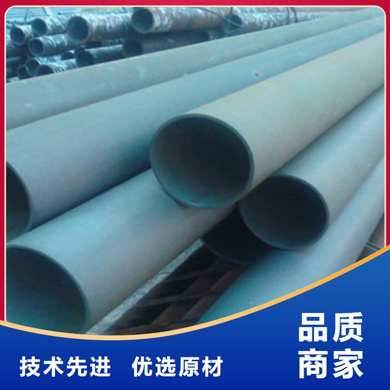 酸洗磷化无缝钢管圆钢实时报价