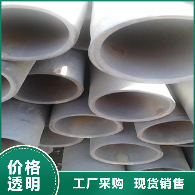 酸洗磷化无缝钢管轴承钢管实拍品质保障