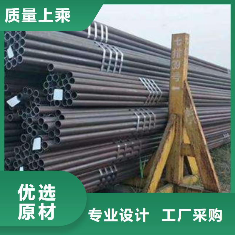 酸洗磷化无缝钢管圆钢实时报价
