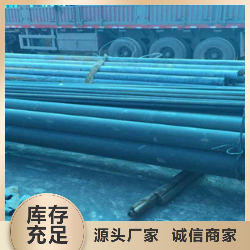 酸洗磷化无缝钢管_精密无缝钢管现货销售