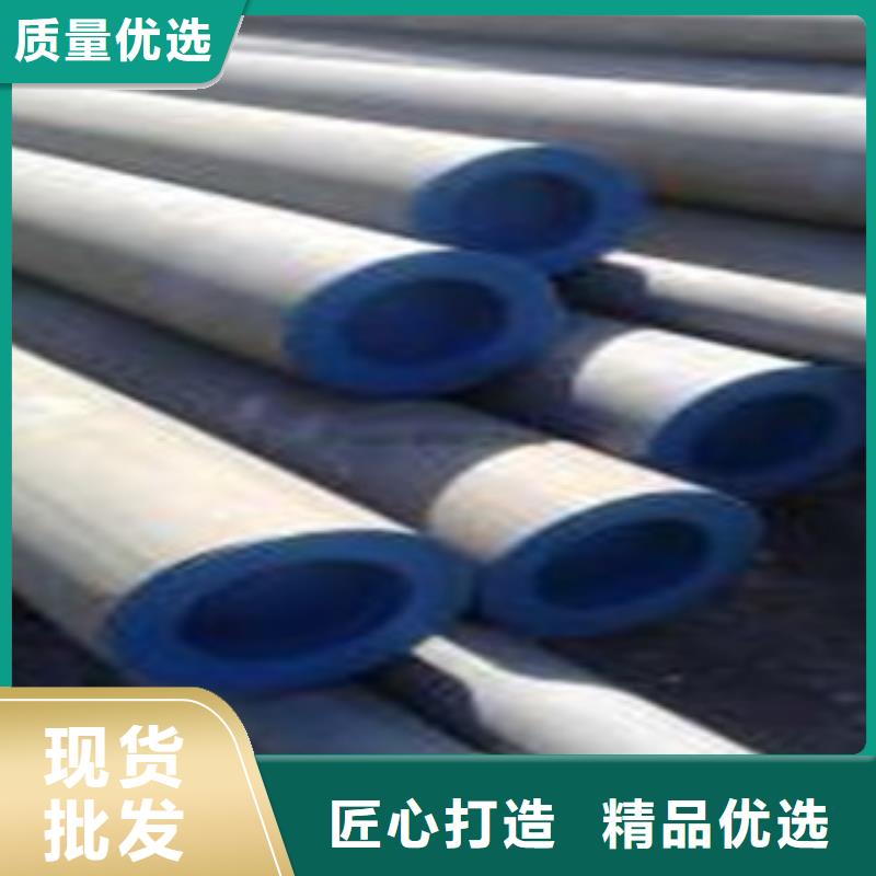 圆钢视频-山东省浩融圆钢可服务区域日照|枣庄|莱芜|东营|泰安|淄博|德州等