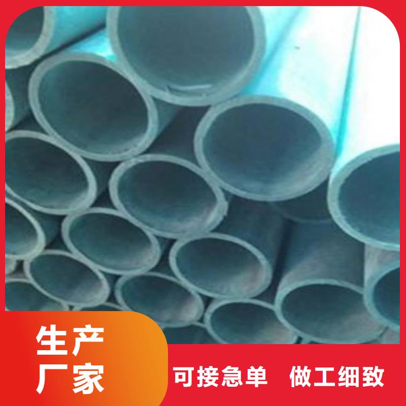 酸洗磷化无缝钢管异型钢管源头厂商