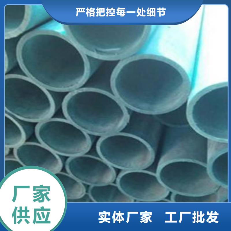酸洗磷化无缝钢管轴承钢管实拍品质保障