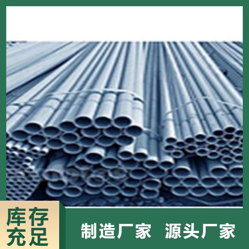 圆钢视频-山东省浩融圆钢可服务区域日照|枣庄|莱芜|东营|泰安|淄博|德州等