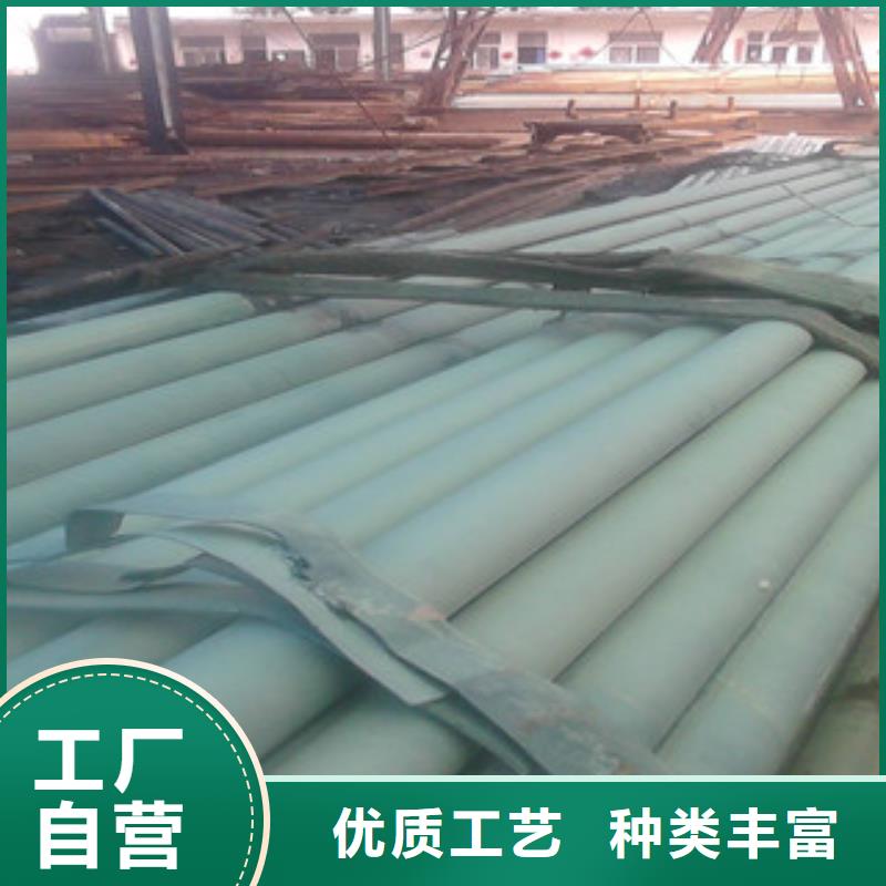 酸洗磷化无缝钢管_精密无缝钢管现货销售