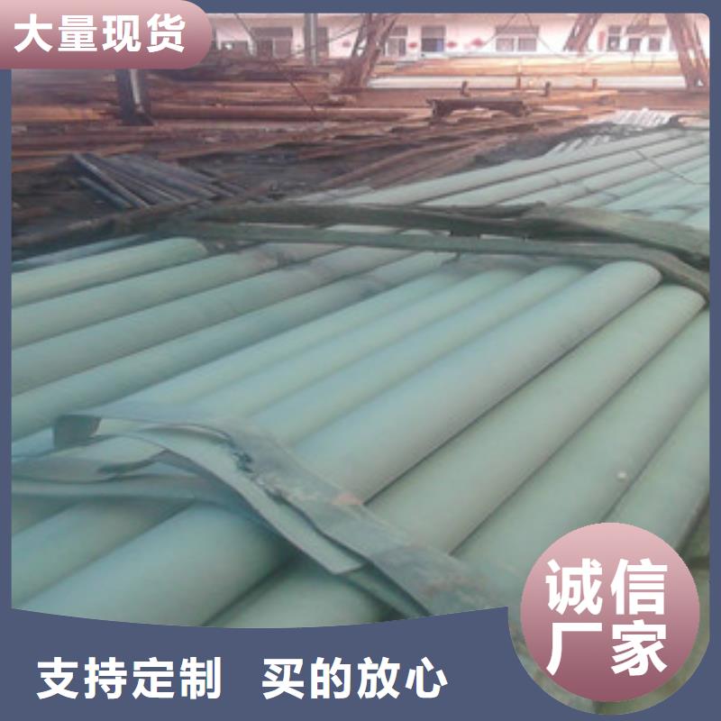 圆钢视频-山东省浩融圆钢可服务区域日照|枣庄|莱芜|东营|泰安|淄博|德州等