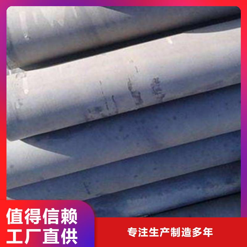 圆钢视频-山东省浩融圆钢可服务区域日照|枣庄|莱芜|东营|泰安|淄博|德州等
