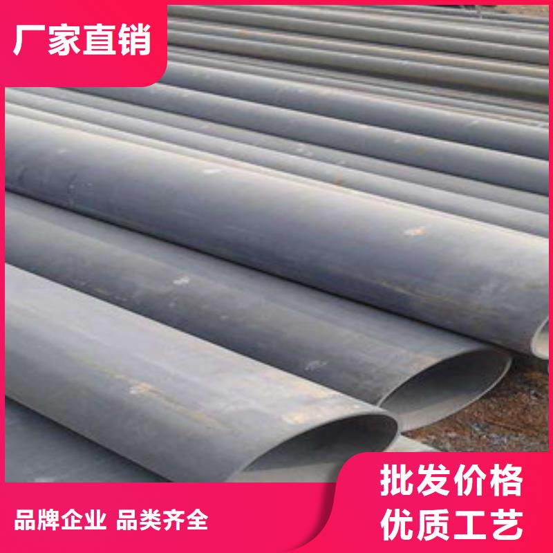 圆钢视频-山东省浩融圆钢可服务区域日照|枣庄|莱芜|东营|泰安|淄博|德州等