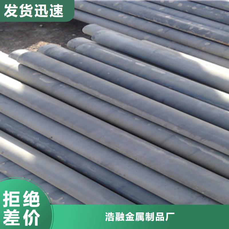 酸洗磷化无缝钢管_轴承钢管厂家自营