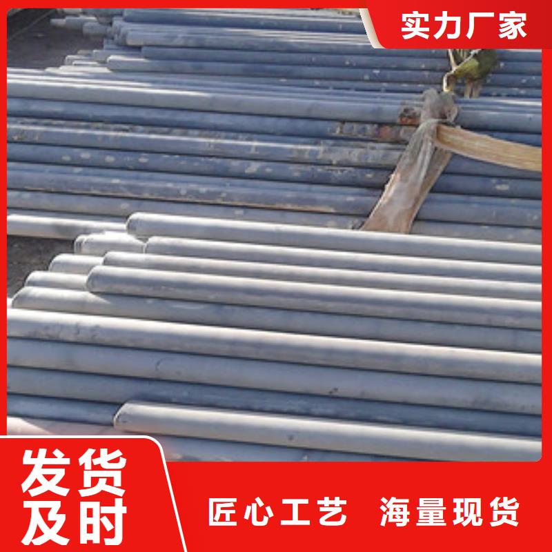 酸洗磷化无缝钢管_轴承钢管厂家自营