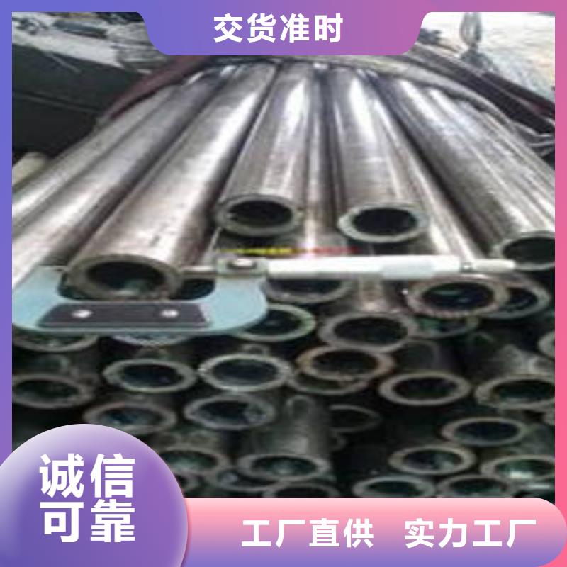 精密钢管异型无缝钢管款式新颖