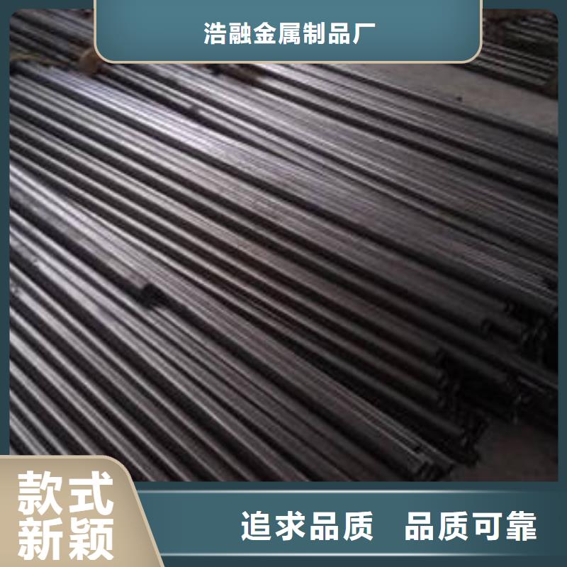 精密钢管精密无缝钢管优良工艺