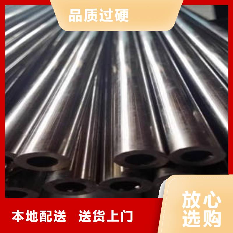 精密钢管-异型钢管好产品价格低