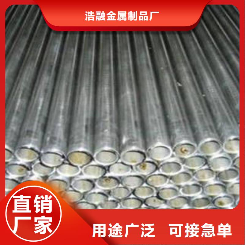精密钢管异型无缝钢管款式新颖