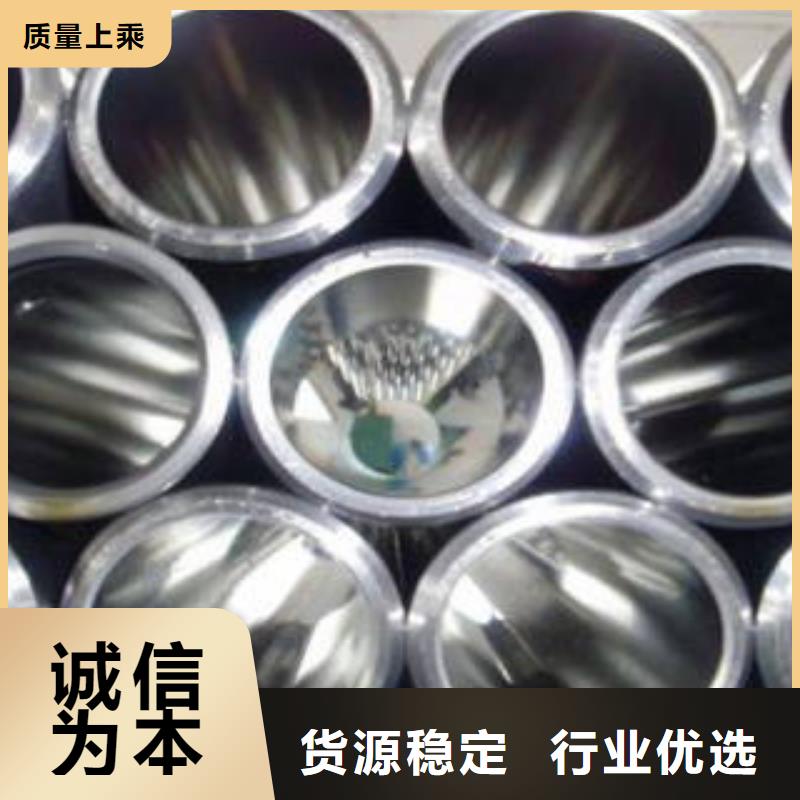 精密钢管圆钢现货批发