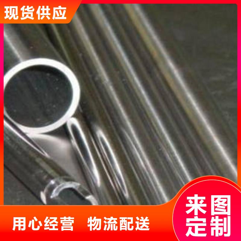 圆钢视频-广陵|邗江|南通|盐城|南京|徐州圆钢精选厂家好货-浩融金属制品厂(扬州市分公司)