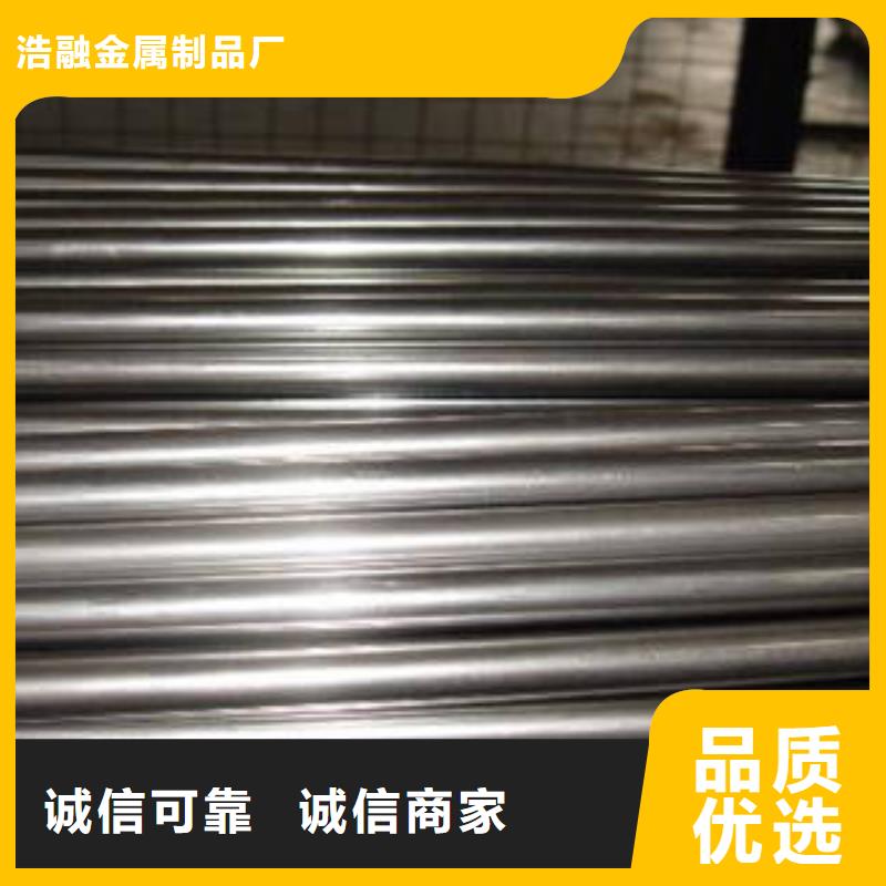 精密钢管不锈钢管源头厂家直销