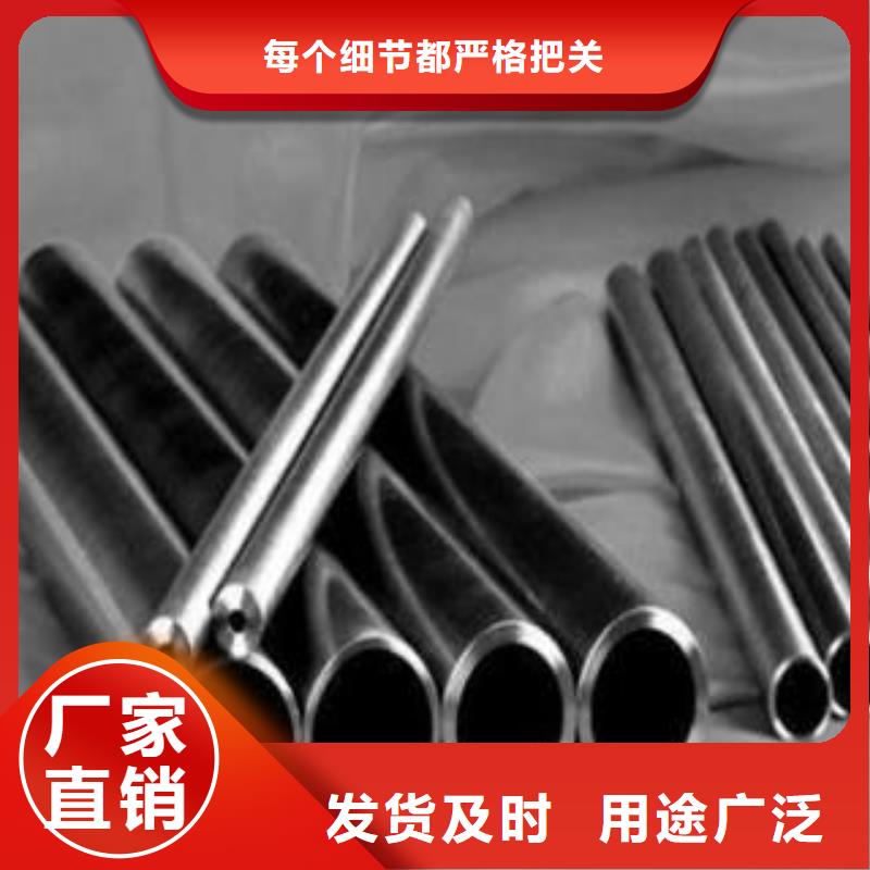 精密钢管异型无缝钢管款式新颖