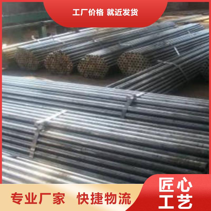 精密钢管异型无缝钢管款式新颖