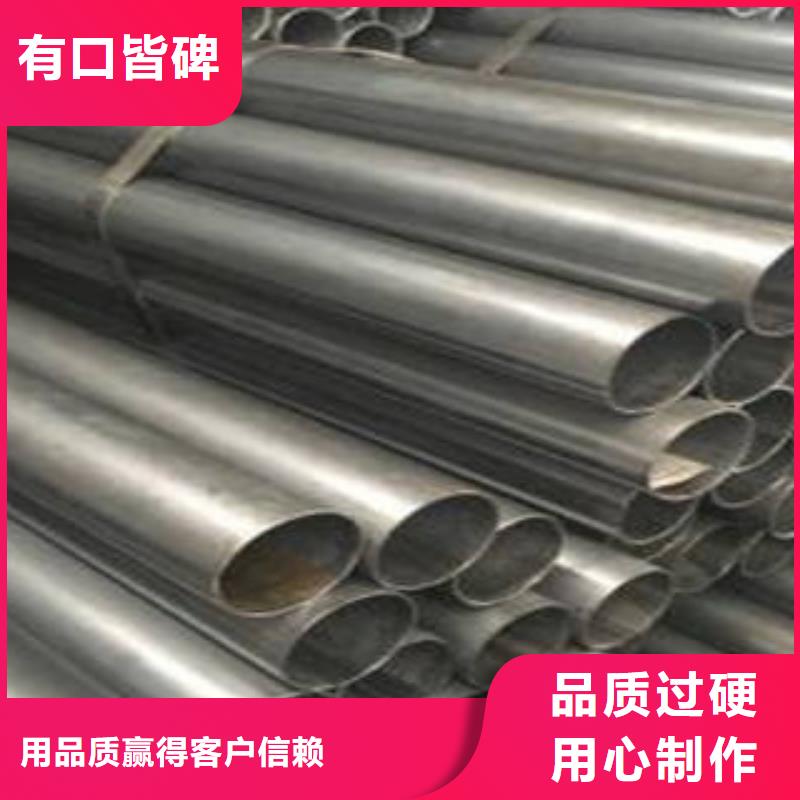 精密钢管-圆钢层层质检