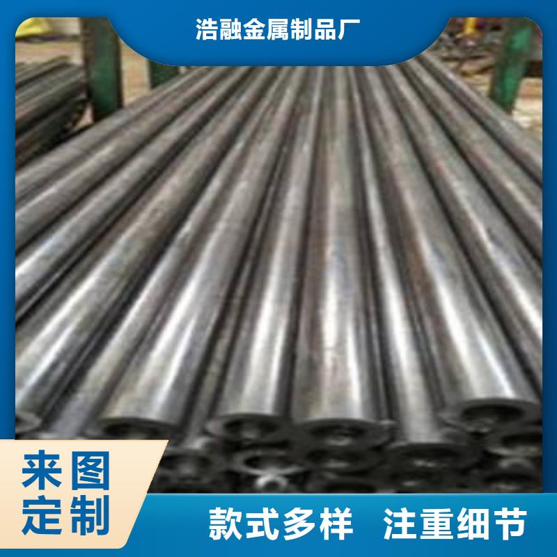 精密钢管精密无缝钢管使用方法