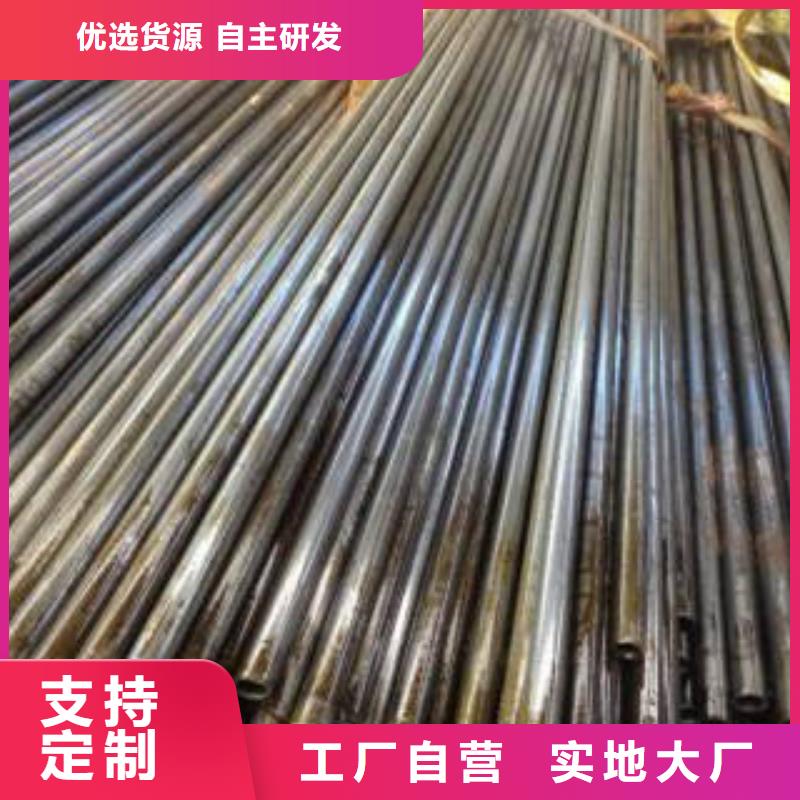 精密钢管圆钢现货批发
