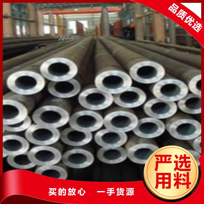 精密钢管精密无缝钢管优良工艺