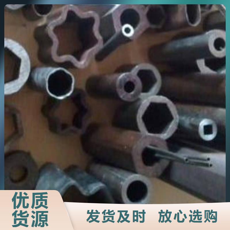 精密钢管-异型钢管好产品价格低