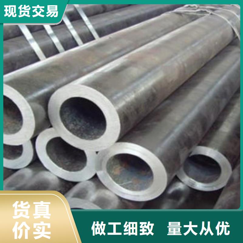 精密钢管-异型钢管好产品价格低